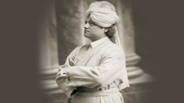 National Youth Day 2023