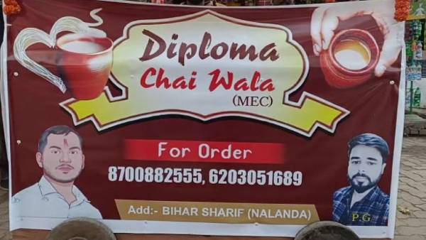 मैकेनिकल इंजीनियरिंग में डिप्लोमा की डिग्री मैकेनिकल इंजीनियरिंग में डिप्लोमा की डिग्री