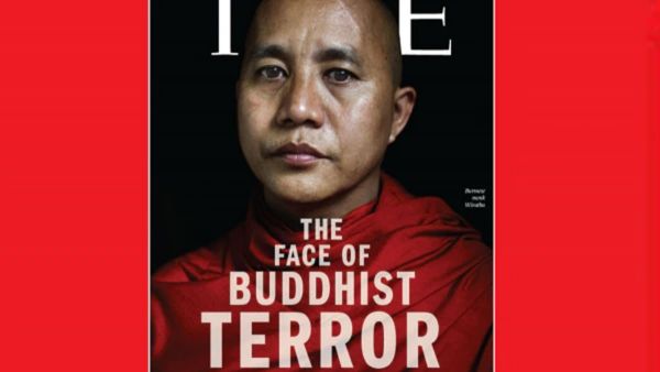 टाइम मैग्जीन ने कवर पर छापी तस्वीर