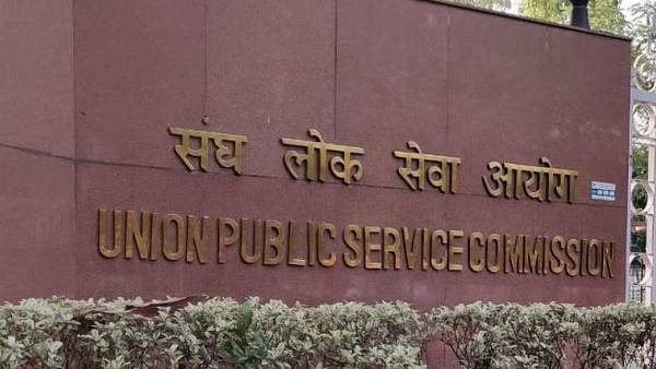 मुश्किलों में गुज़रा जय शाह का बचपन