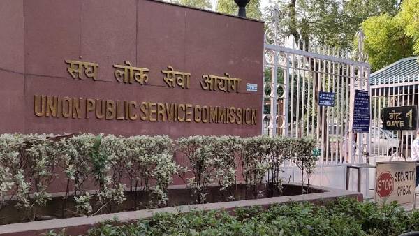 तीसरी कोशिश में मिली कामयाबी