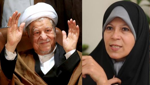 Iran News Iran News