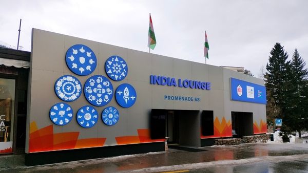 वर्ल्ड इकोनॉमिक फोरम में इस साल कौन कौन?