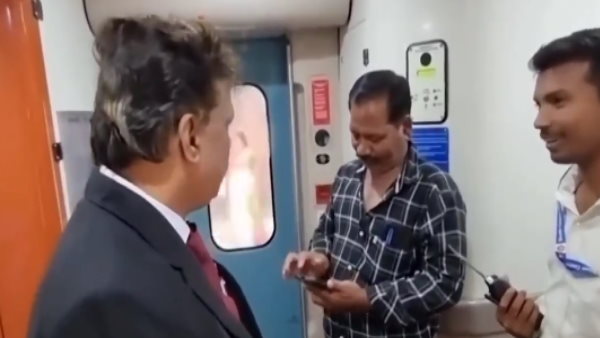 16 जनवरी की है ये घटना 