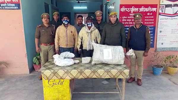 स्कूटी जलाकर सूखे कुएं में फेंक दिए