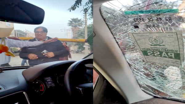 Up News ghaziabaad vasundhara inlaws dispute Audi car rammed on people captured in CCTV footage 