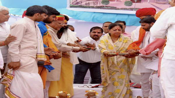 vasundhara raje 