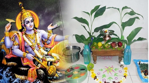 Satyanarayan Vrat January 2023: Satyanarayan Vrat January 2023: