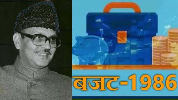 तस्करी और कालाबाजारी पर नकेल