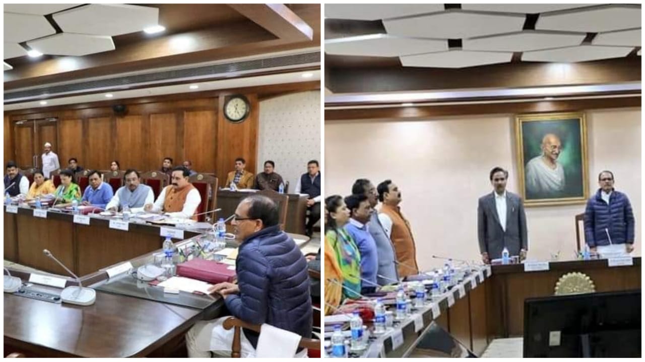 जरूरतमंद गरीबों को प्लॉट देगी मध्यप्रदेश सरकार जरूरतमंद गरीबों को प्लॉट देगी मध्यप्रदेश सरकार