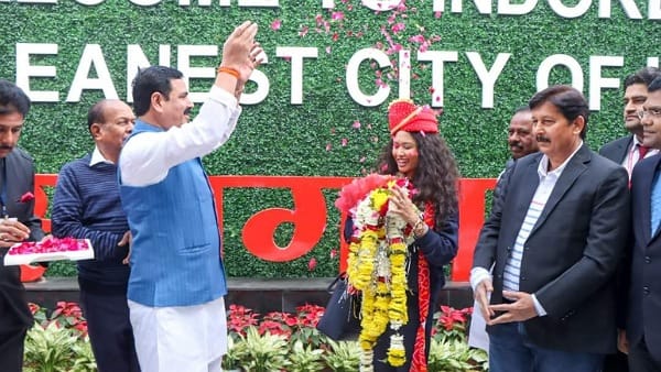 2 हजार लोगों के आने की संभावना 