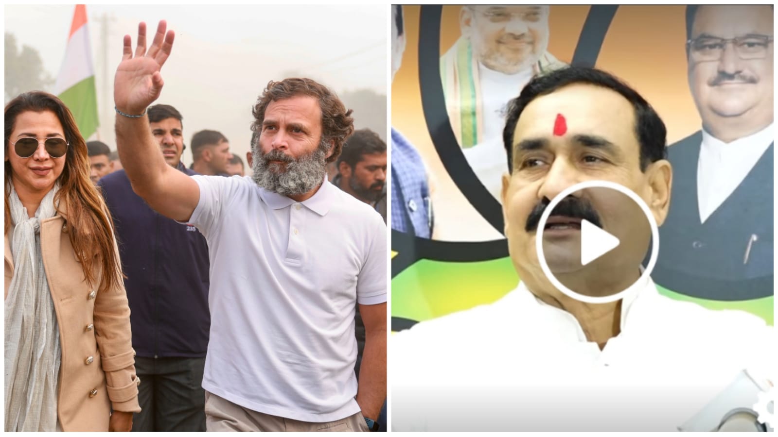 सेना का अपमान करना राहुल गांधी का स्वभाव : गृहमंत्री मिश्रा सेना का अपमान करना राहुल गांधी का स्वभाव : गृहमंत्री मिश्रा