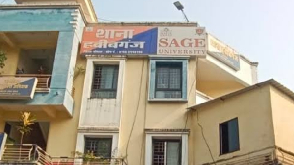 फरवरी में नौकरी करना वाला था ज्वाइन