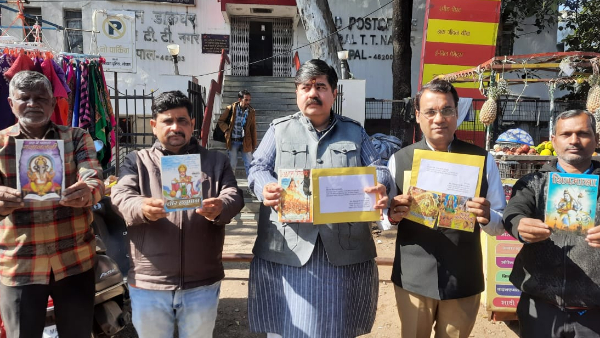 हनीट्रेप की सीडी न्यायालय को सौंपने के लिए BJP ने की मांग हनीट्रेप की सीडी न्यायालय को सौंपने के लिए BJP ने की मांग