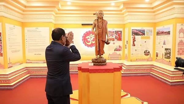 हजारों लोगों के आने की संभावना 