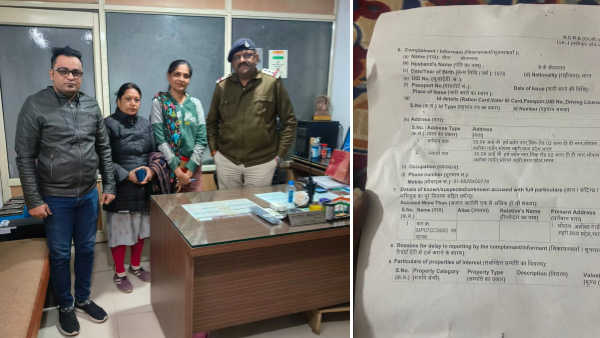 इस घटना से भोपाल के पशु प्रेमी खासा नाराज