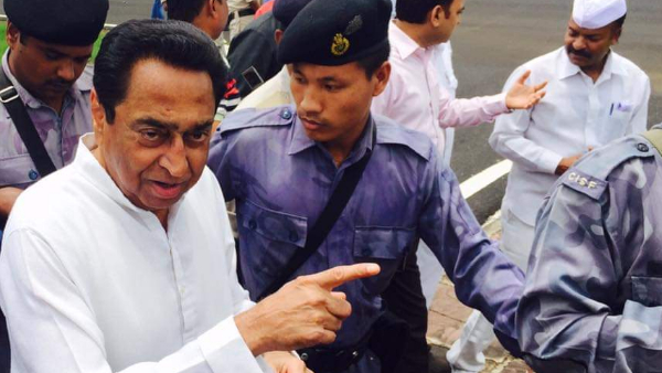 kamal nath 