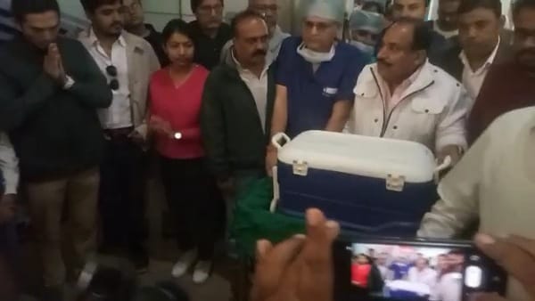 इन अस्पतालों में जाएंगे ऑर्गन