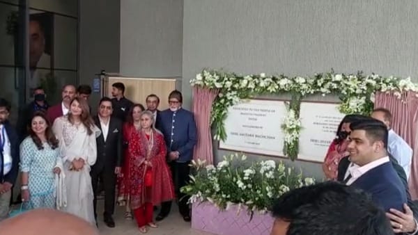 जया बच्चन को आया गुस्सा 