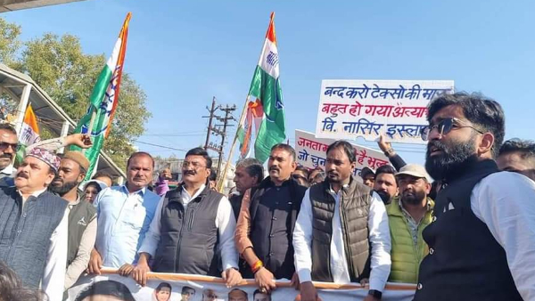 कांग्रेस का पैदल मार्च और विरोध प्रदर्शन 