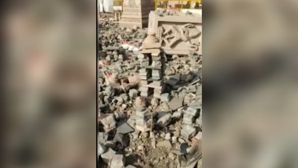 कुछ ऐसी है मान्यता कुछ ऐसी है मान्यता