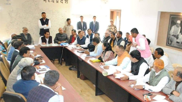 युवा कांग्रेस की समीक्षा कल
