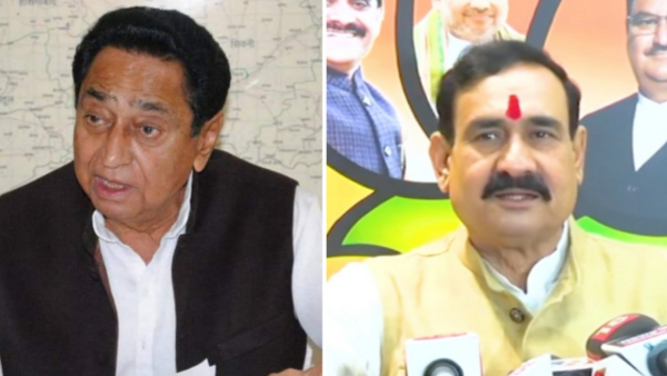 कमलनाथ ने बीजेपी की विकास यात्रा को बताया फ्रॉड यात्रा कमलनाथ ने बीजेपी की विकास यात्रा को बताया फ्रॉड यात्रा