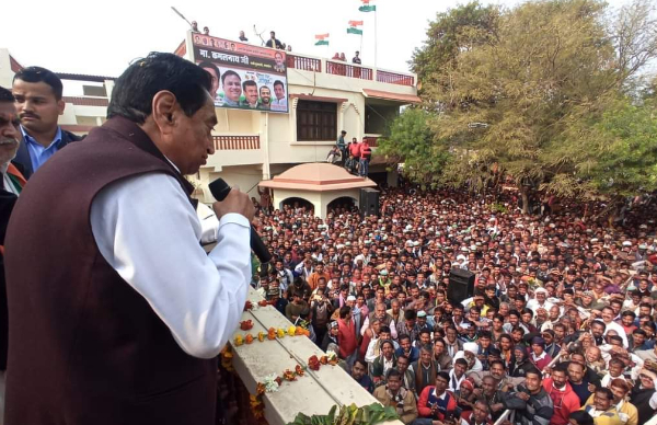सिंधिया पर जमकर गरजे कमलनाथ