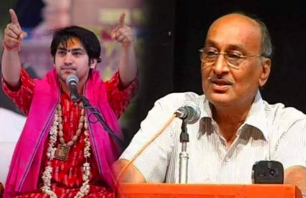 ₹30 लाख का नाम देती समिति