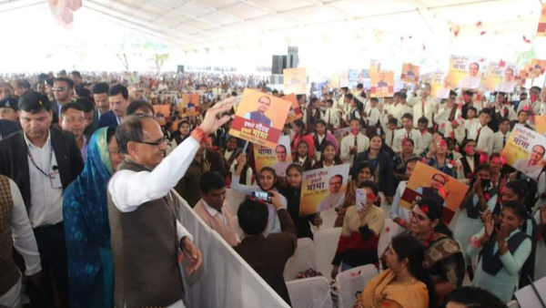आयोजन में वर्चुअली जुड़ेंगे आसपास के गांव 