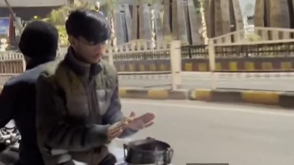 अब पुलिस को है इनकी तलाश