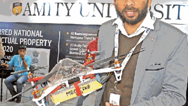 मेडिसिन ड्रोन से आसानी से पहुंचेगी की दवाइयां