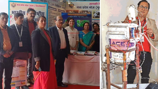 ढाई हजार रुपये की वाशिंग मशीन