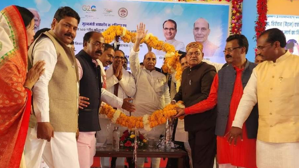 BJP की सरकार में 