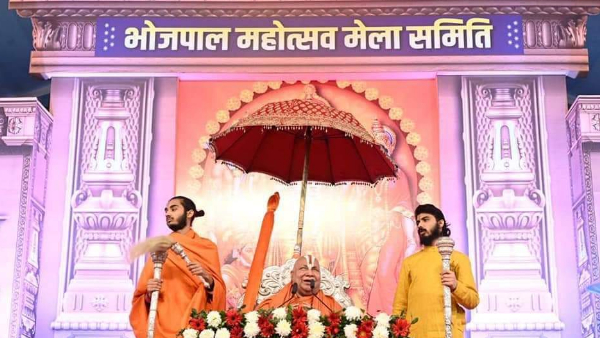  भोपाल में चल रही रामकथा 1361वीं