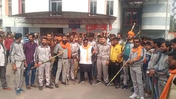 जमकर हुआ विरोध-प्रदर्शन