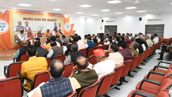 ऐतिहासिक विजय का संकल्प