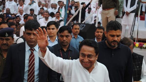 मिशन 2023 के लिए तैयार कांग्रेस