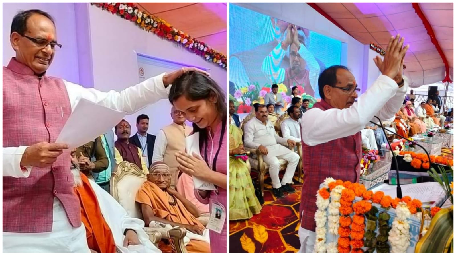 अमरकंटक में शिवराज ने कहा- मुख्यमंत्री राजा नहीं आपका सेवक अमरकंटक में शिवराज ने कहा- मुख्यमंत्री राजा नहीं आपका सेवक