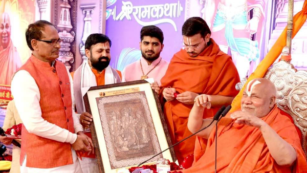 भोपाल का नाम बदलने का प्रस्ताव