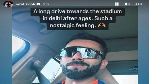 विराट कोहली ने शेयर किया पोस्ट