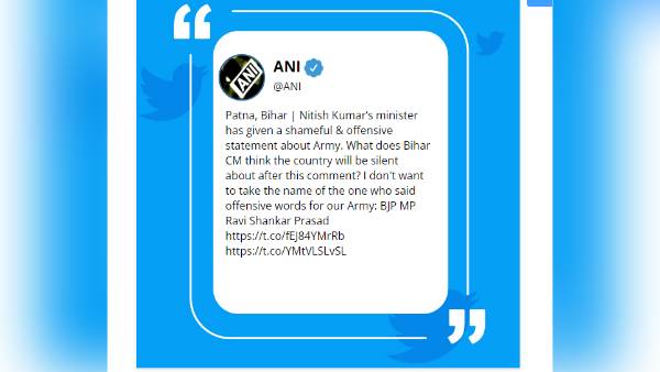 Surendra Yadav Hijdon ki Fauj 