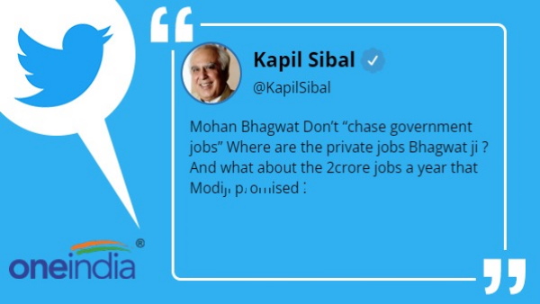 Kapil Sibal s dig at rss chief mohan Bhagwat on job remarks What about two crore jobs