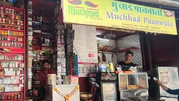 मुंबई की सबसे प्रसिद्ध पान की दुकान!