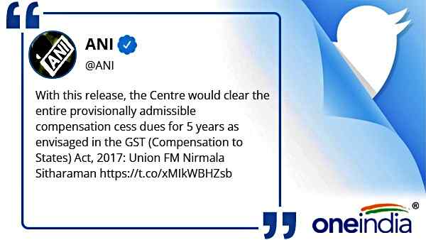 GST compensation