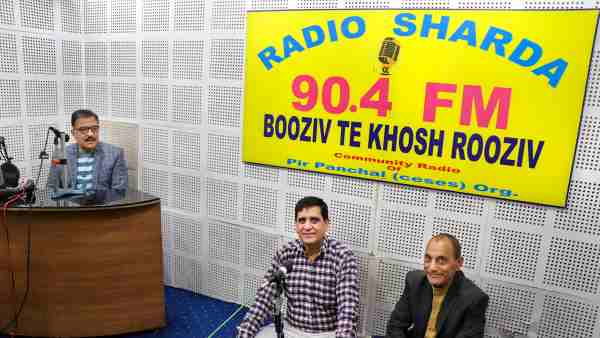 Radio Sharda