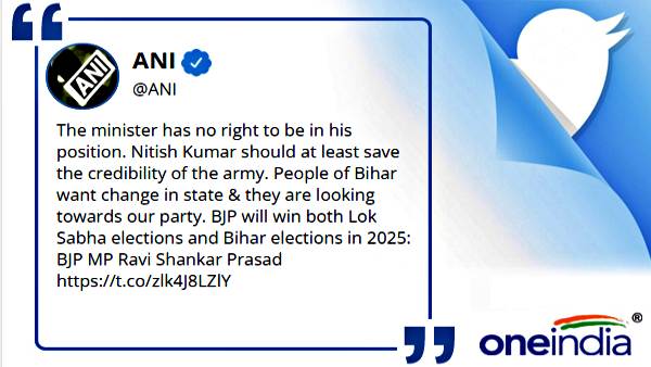 Surendra Yadav Hijdon ki Fauj 