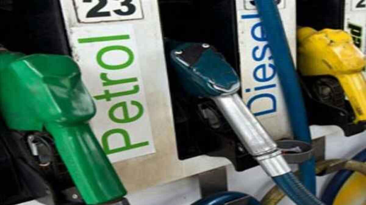 Petrol-Diesel Price Today Petrol-Diesel Price Today