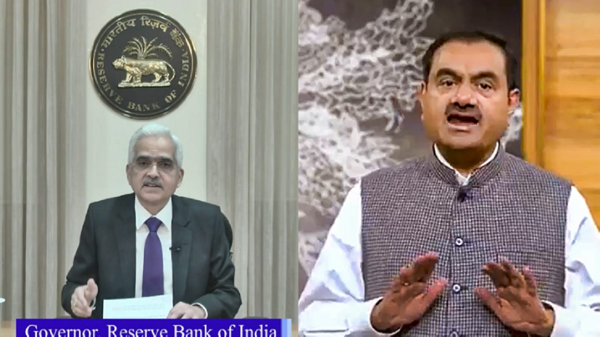 आरबीआई और गौतम अडानी आरबीआई और गौतम अडानी