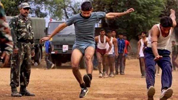 अभ्यर्थी इस तरह कर सकते हैं आवेदन